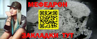 COCAINE Кунгур