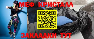 COCAINE Кунгур