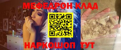 COCAINE Кунгур