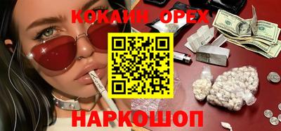 амфетамин Кумертау