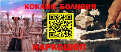 амфетамин Кумертау