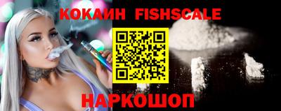 COCAINE Кунгур