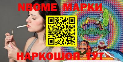 амфетамин Кумертау