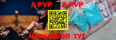 амфетамин Кумертау