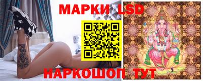 амфетамин Кумертау