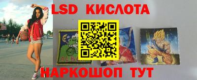 прущий лед Кулебаки