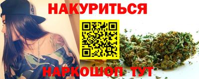 амфетамин Кумертау
