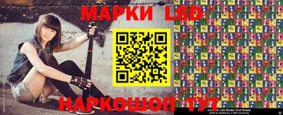 прущий лед Кулебаки