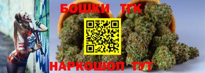 прущий лед Кулебаки