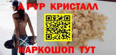 COCAINE Кунгур