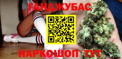 прущий лед Кулебаки