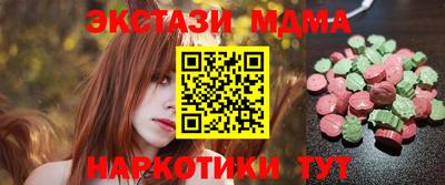 прущий лед Кулебаки