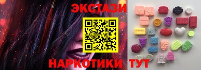 амфетамин Кумертау
