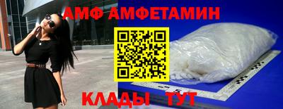 прущий лед Кулебаки