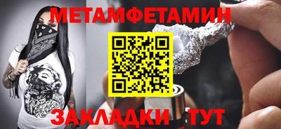 COCAINE Кунгур