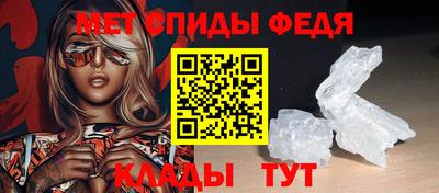 прущий лед Кулебаки