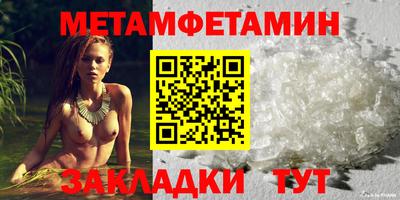 COCAINE Кунгур