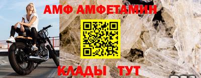 COCAINE Кунгур