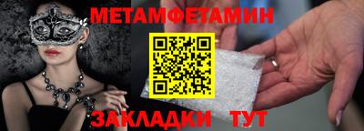 COCAINE Кунгур