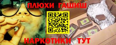 прущий лед Кулебаки