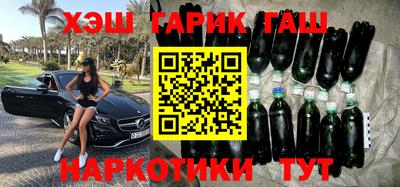 прущий лед Кулебаки