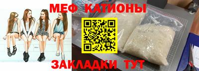 прущий лед Кулебаки