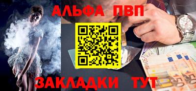 COCAINE Кунгур