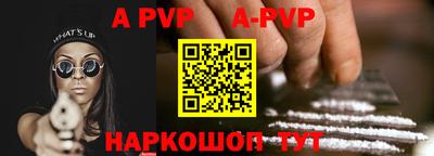 амфетамин Кумертау