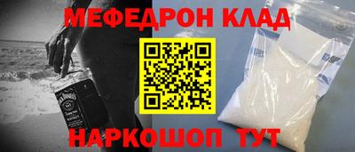COCAINE Кунгур